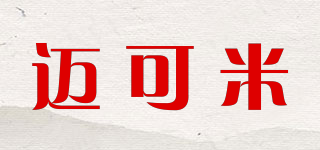 McCormick/邁可米品牌logo