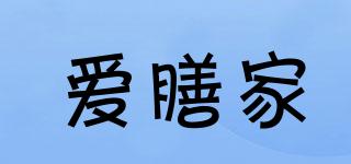 愛膳家品牌logo