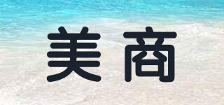 美商品牌logo