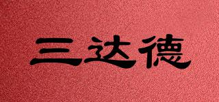 三達(dá)德品牌logo