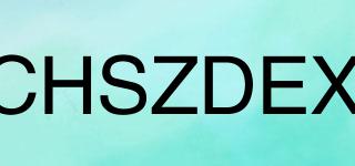 CHSZDEXI品牌logo
