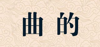 QUDI Uoordees/曲的品牌logo