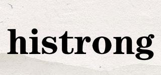 histrong品牌logo
