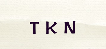 TKN品牌logo