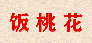 飯?zhí)一ㄆ放苐ogo