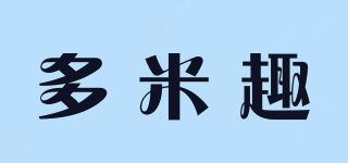 多米趣品牌logo