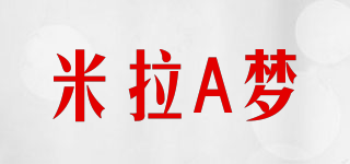 米拉A夢(mèng)品牌logo