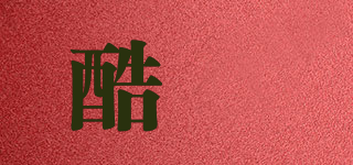 酷皕品牌logo