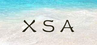 XSA品牌logo