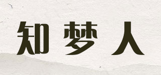 知夢人 zhimengren品牌logo