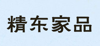 精東家品品牌logo