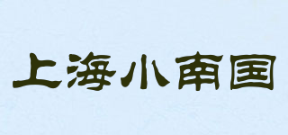 SHANGHAI MIN/上海小南國(guó)品牌logo
