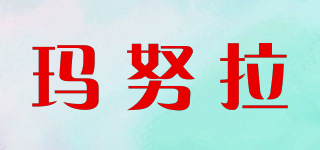 瑪努拉品牌logo