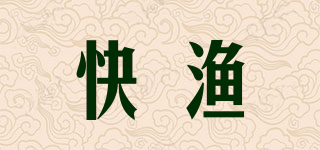 Fastfisher/快漁品牌logo