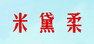 米黛柔品牌logo