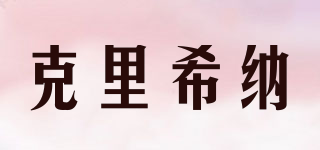 克里希納品牌logo