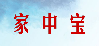 家中寶品牌logo