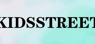 KIDSSTREET品牌logo