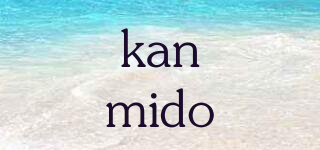 kanmido品牌logo