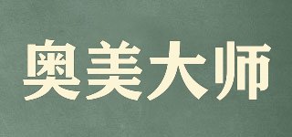 OGILVY MASTER/奧美大師品牌logo