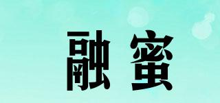 融蜜品牌logo