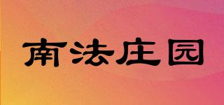 PANIERDESSENS/南法莊園品牌logo