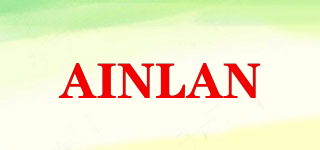 AINLAN品牌logo