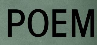POEM品牌logo