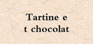 Tartine et chocolat品牌logo