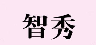 zshow/智秀品牌logo