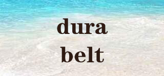 durabelt品牌logo