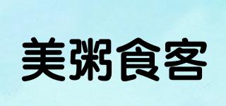 美粥食客品牌logo