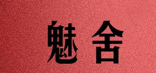 魅舍品牌logo
