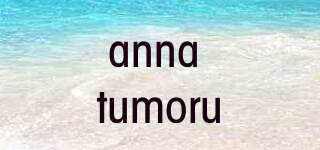anna tumoru品牌logo