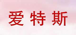 Altus/愛特斯品牌logo