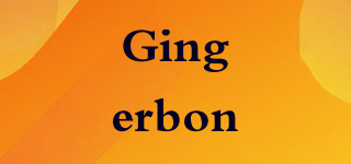Gingerbon品牌logo