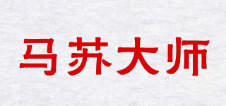 MAESTRELLA/馬蘇大師品牌logo