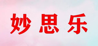 mustela/妙思樂品牌logo