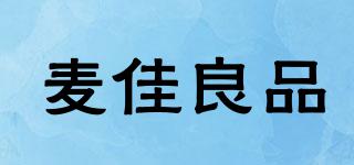 麥佳良品品牌logo