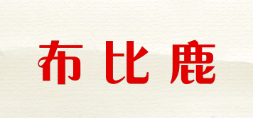 布比鹿品牌logo
