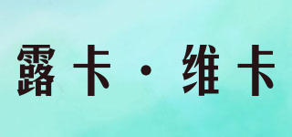ROKA VAKA/露卡·維卡品牌logo