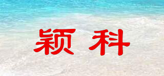 Linkey/穎科品牌logo