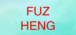 FUZHENG品牌logo