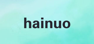 hainuo品牌logo