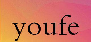 youfe品牌logo