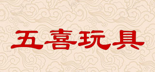 v-up toys/五喜玩具品牌logo