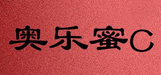 奧樂蜜C品牌logo
