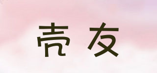 CHOAYOAP/殼友品牌logo