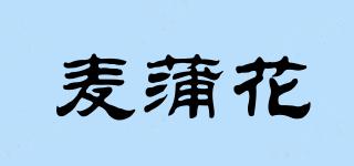 麥蒲花品牌logo