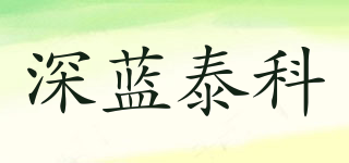 BLUESCITECH/深藍(lán)泰科品牌logo
